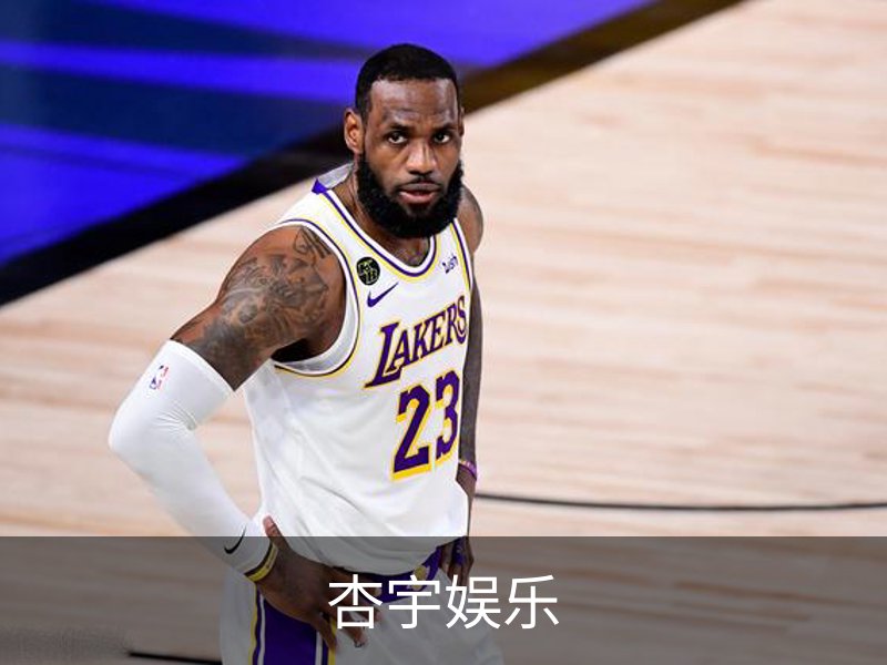 杏宇娱乐(中国)官方网站